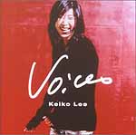 Keiko Lee:Cover Photo
